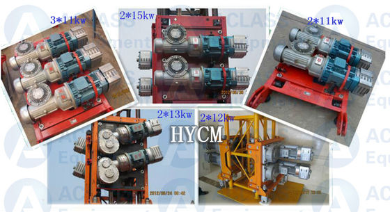 Mekanisme motor 3*11KW untuk membangun suku cadang hoist dengan kotak gear 1:16